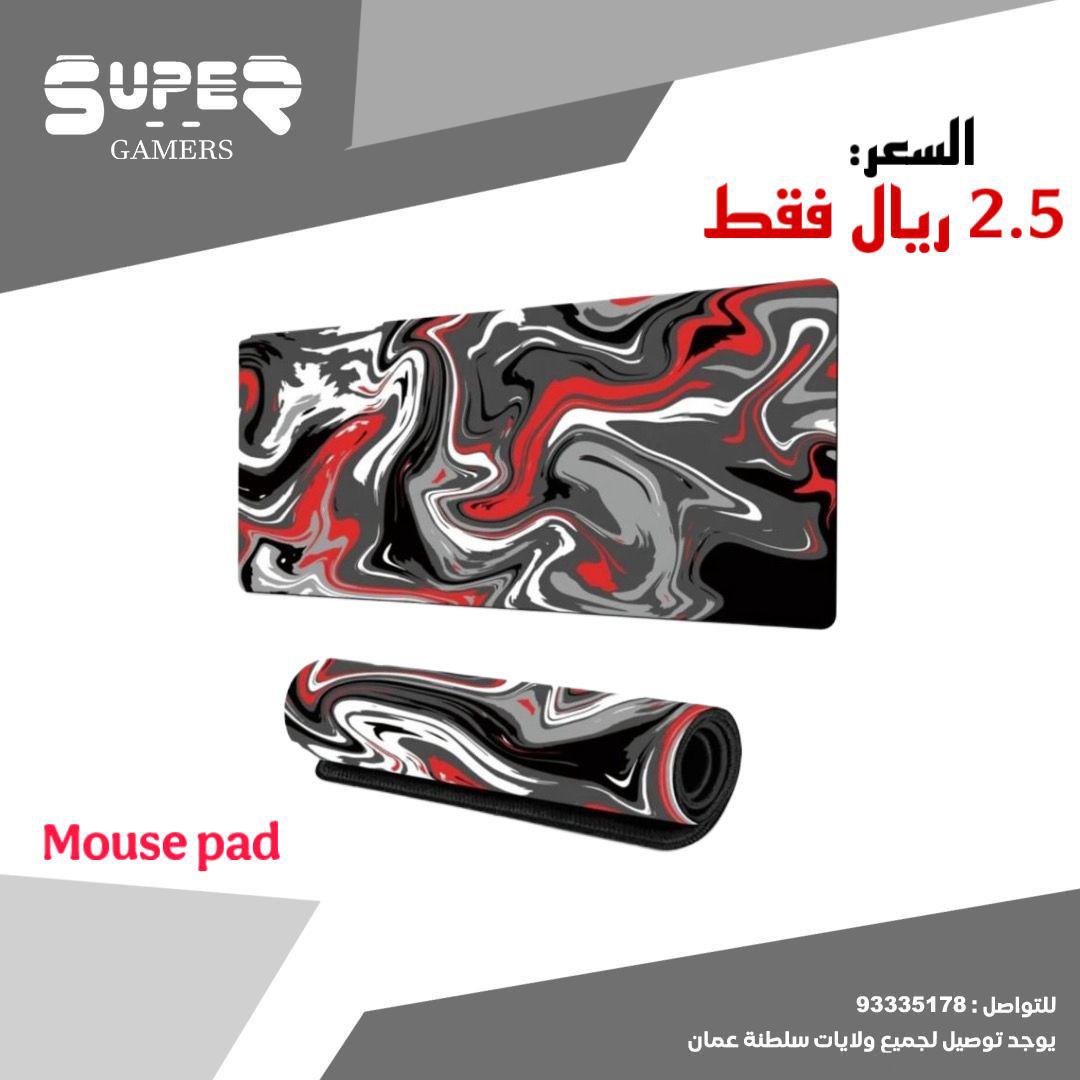 Mouse Pad